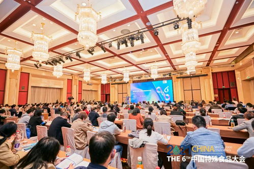 2021中國特殊食品大會召開,健合集團銳意創(chuàng)新引領(lǐng)產(chǎn)業(yè)變革