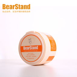 貝兒斯坦母嬰用品加盟 店面裝修圖賞析與品牌優(yōu)勢解析