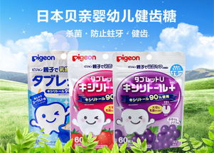 匠心與溫情 日本母嬰用品與特色工藝品購物全攻略